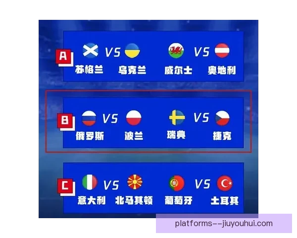 2026世界杯开幕式官宣融入墨西哥传统文化全球瞩目启幕盛大呈现