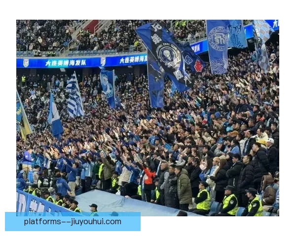 中超新赛季揭幕战上座率创新高观众热情高涨赛事氛围火爆