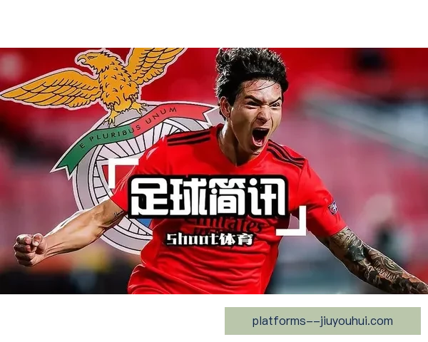 以努涅斯对阵国米为例的亚洲杯战术价值深度解析关键作用与体系影响研究