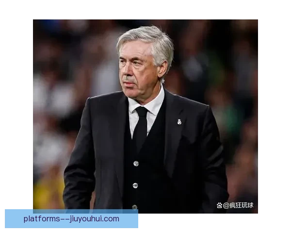 安切洛蒂确认赛季结束后将决定未来去向 暗示可能离开皇马