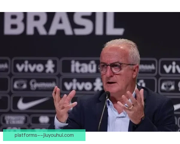 巴西国家队新帅多里瓦尔公布首期集训名单 备战新一届国际赛事