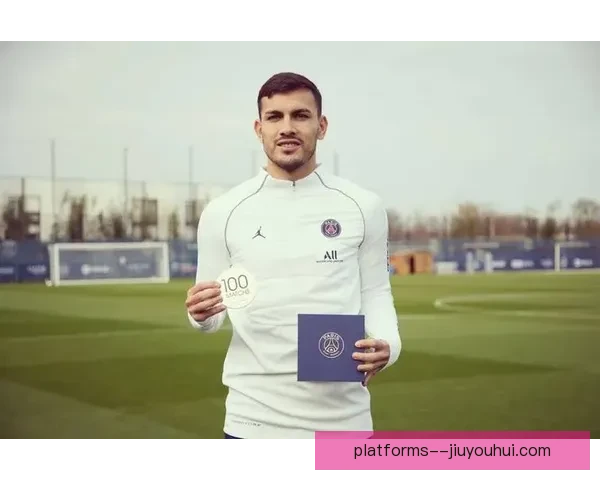 帕雷德斯重返意甲加盟罗马开启新赛季征程