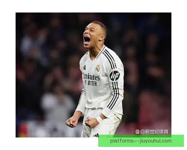 皇马官方确认姆巴佩在西甲首场比赛中打入个人首粒进球