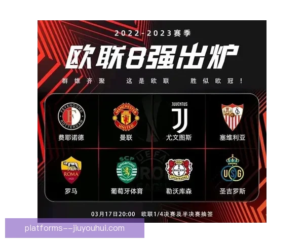 库卢塞夫斯基对阵马赛世俱杯个人能力全面爆发高光表现解析深度赏析